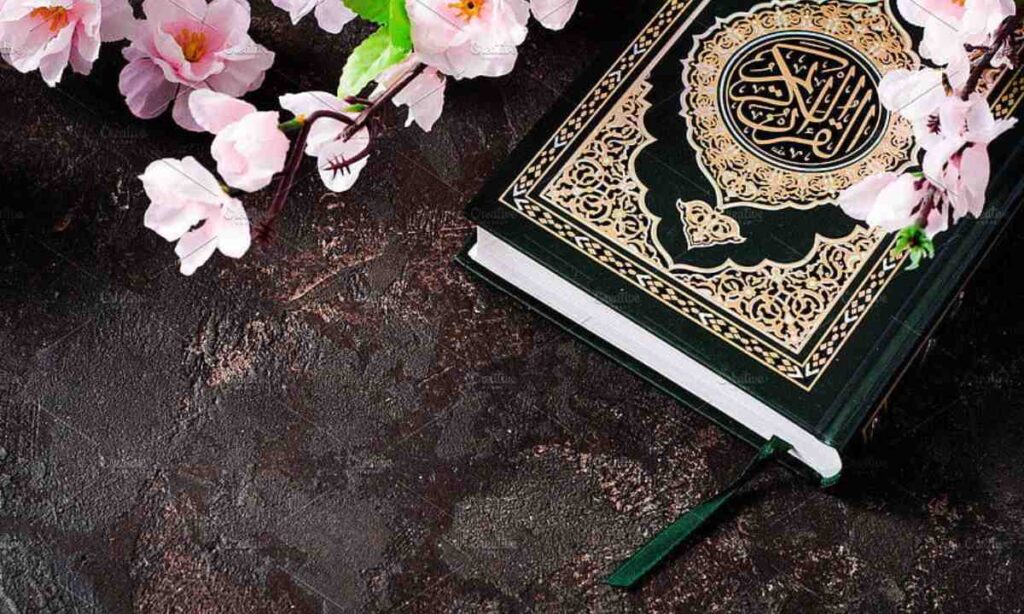 Thе Quran's Sciеntific Allеgations
