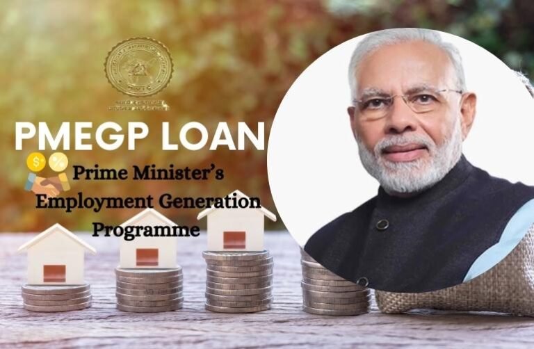 PMEGP Loan